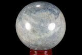 Polished Lazurite Sphere - Madagascar #84237-1